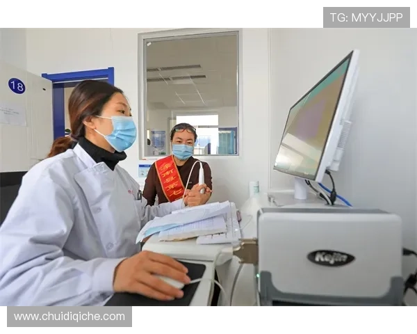 米利唐首次体检未能通过初步判断伤势情况较轻