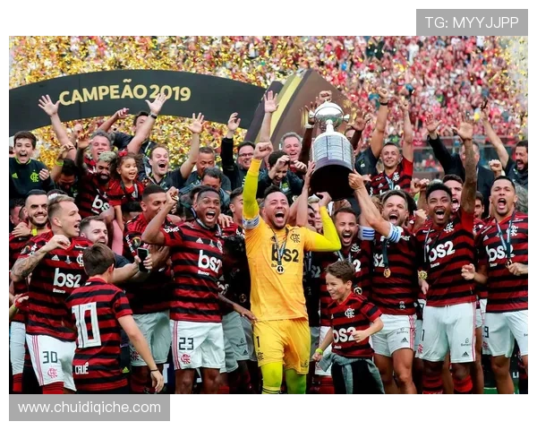 弗拉门戈再创辉煌成为历史第5次巴甲与解放者杯双冠王